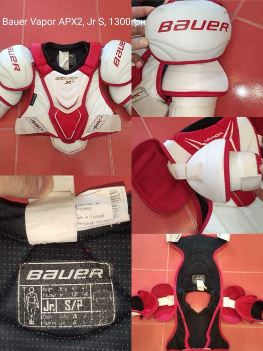 Комплект хокейної форми Bauer профі рівня