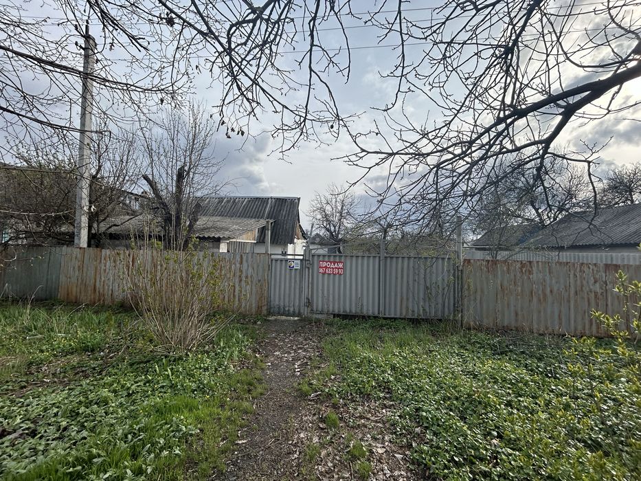 Продам будинок в місті