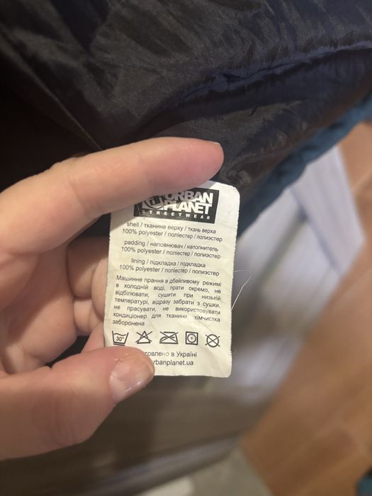 Куртка/ плащ зимова Urban Planet