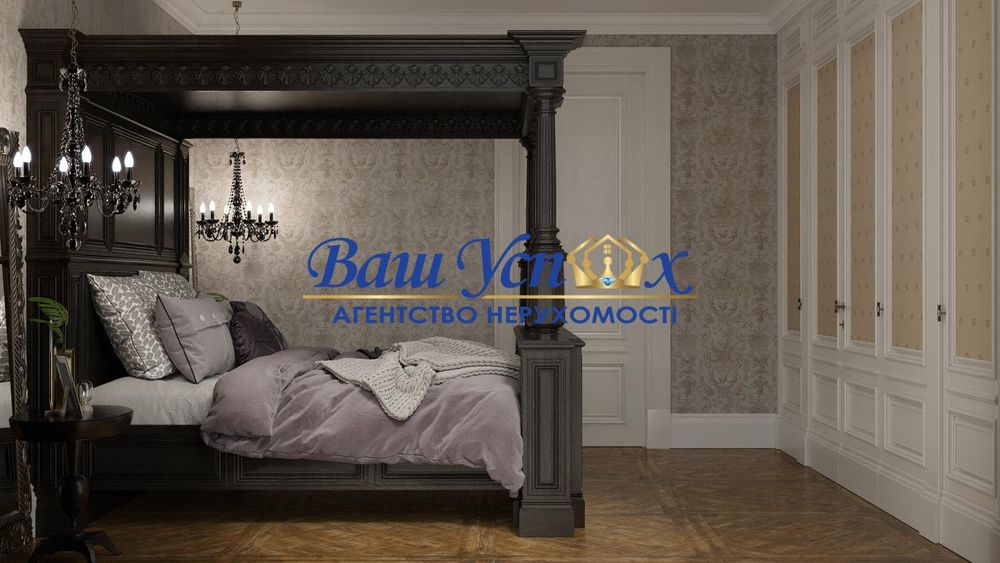 3-комнатная квартира по адресу (площадь 308 м²) - Atlanta.ua - фото 8