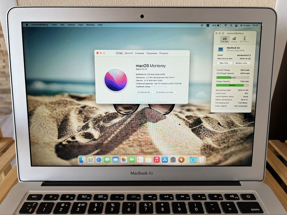 Батарея до 7.5 годин, MacBook Air 13 A1466, i7 2.2ГГц, 8/128Gb