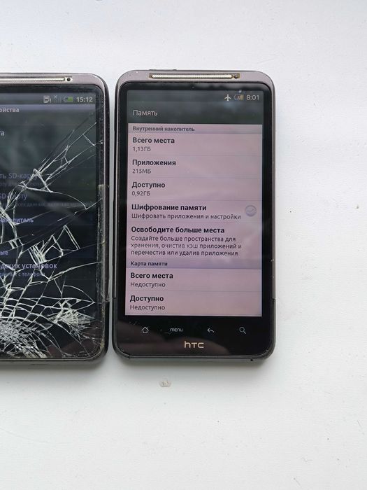 HTC desire HD a9191 в робочому стані. Ціна за 3 одразу!