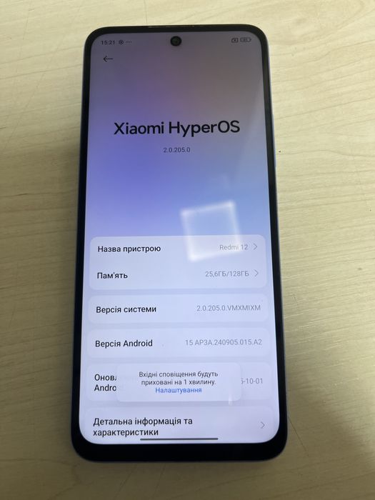 Xiaomi Redmi 12 4/128