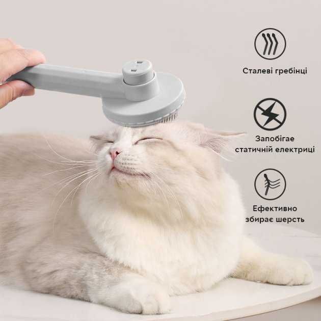 Расческа для вычесывания шерсти кошек и собак Variety Magic Comb Белый