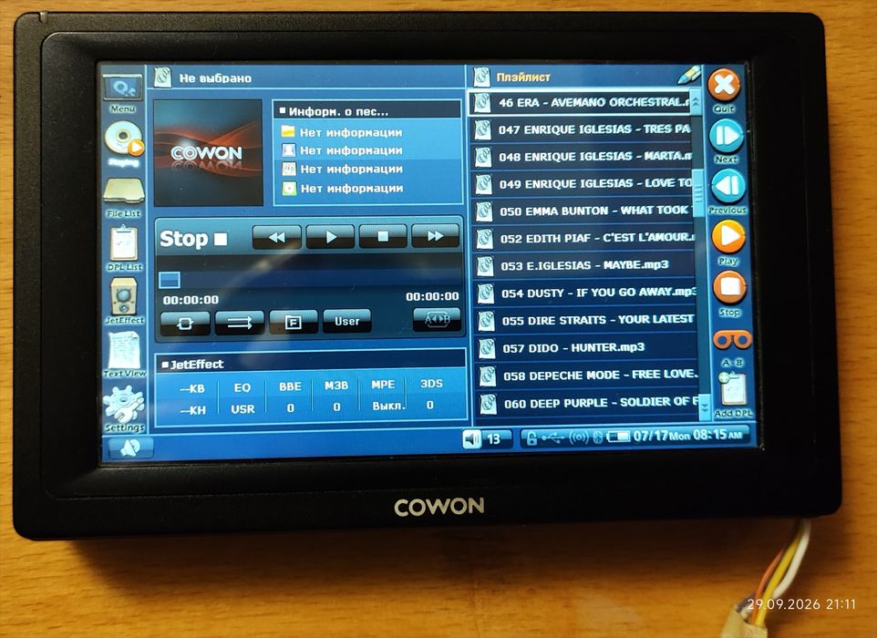 Мультимедиа плеер Cowon Q5W