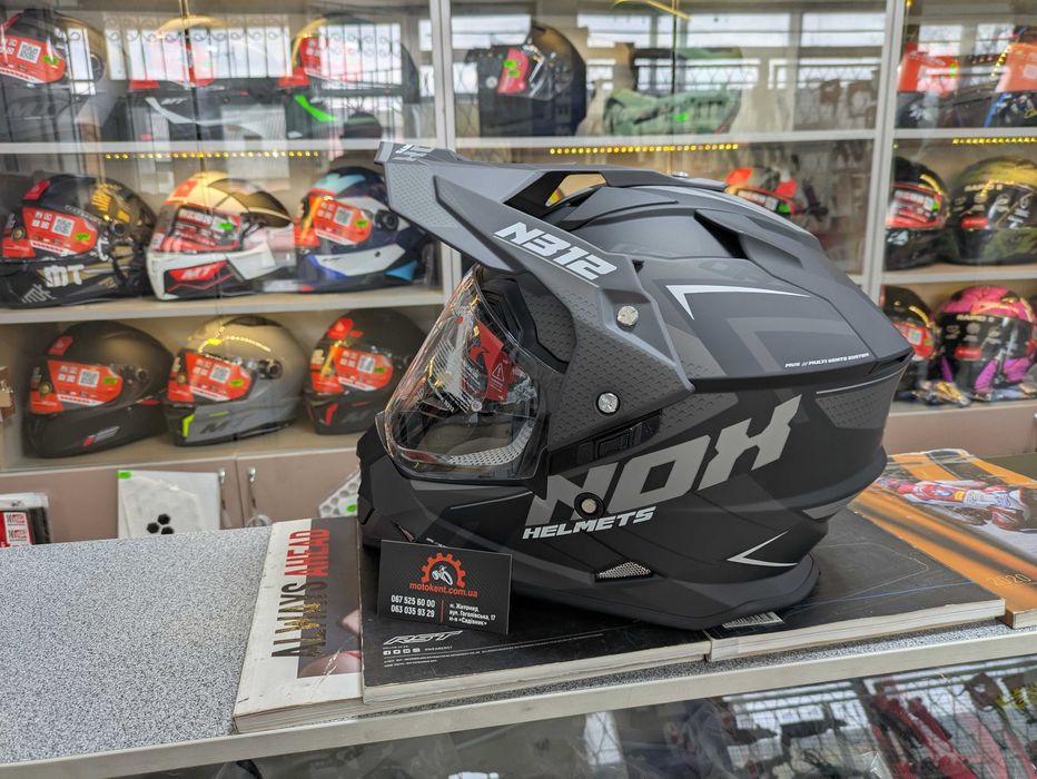 Мотард ендуро мото шолом з візором NOX N312 Vapor Matt Khaki Orange