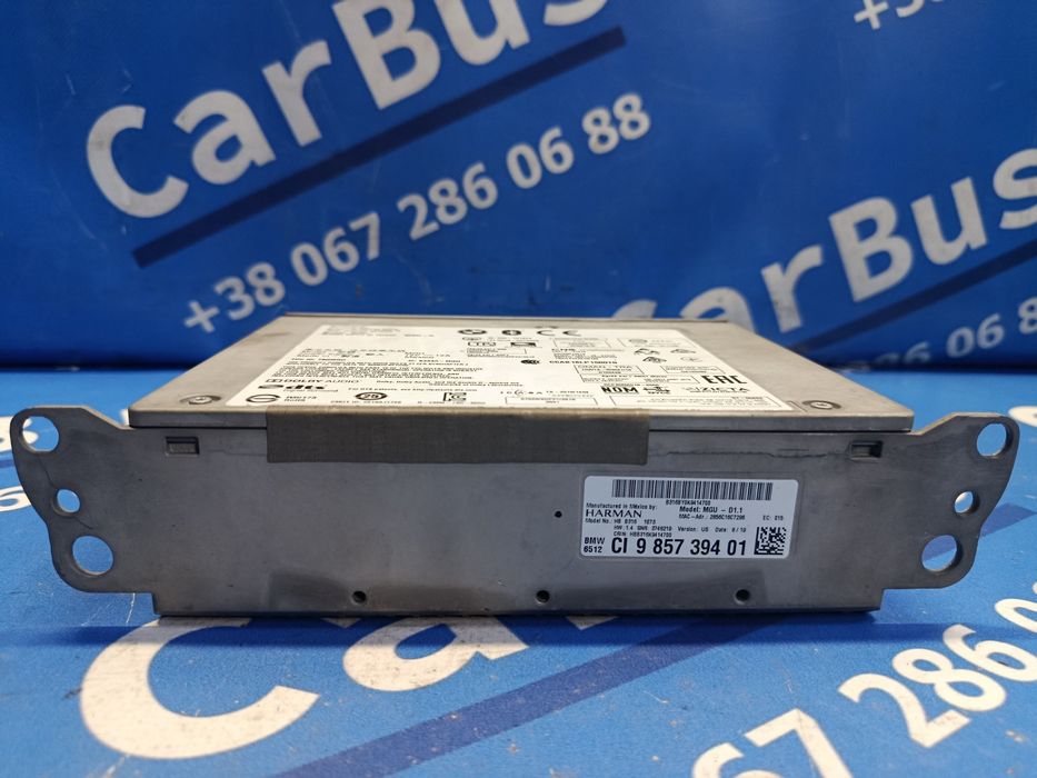 Блок навигації BMW X5 G05 розборка шрот запчастини 65125A0DBD8 65159857394  БМВ Х5 Г05 Блок навигации