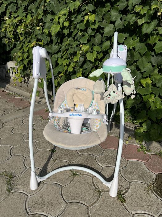 Гойдалка/заколисуючий центр