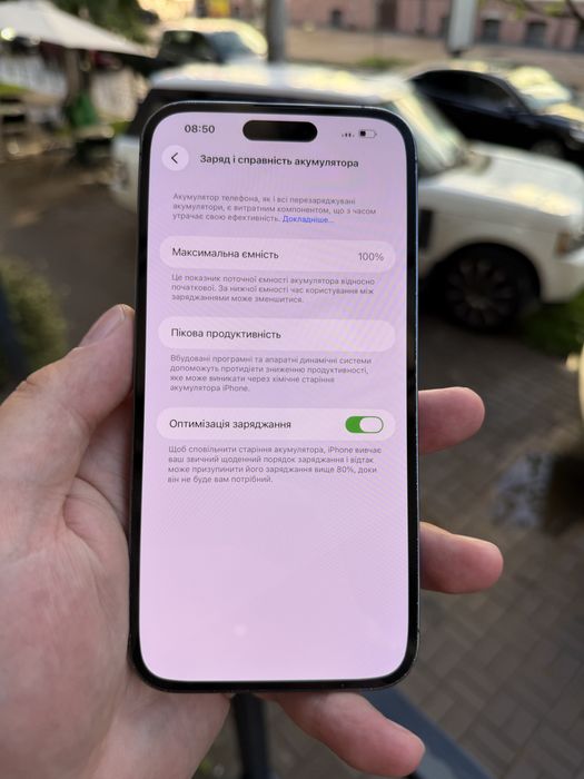 IPhone 14 Pro Max 256gb Deep Purple з гарантією