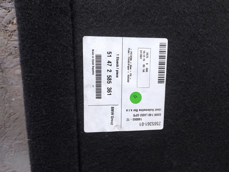 Полик Пол Багажника БМВ Х1 Ф48 X-Drive Салон Разборка BMW HELP