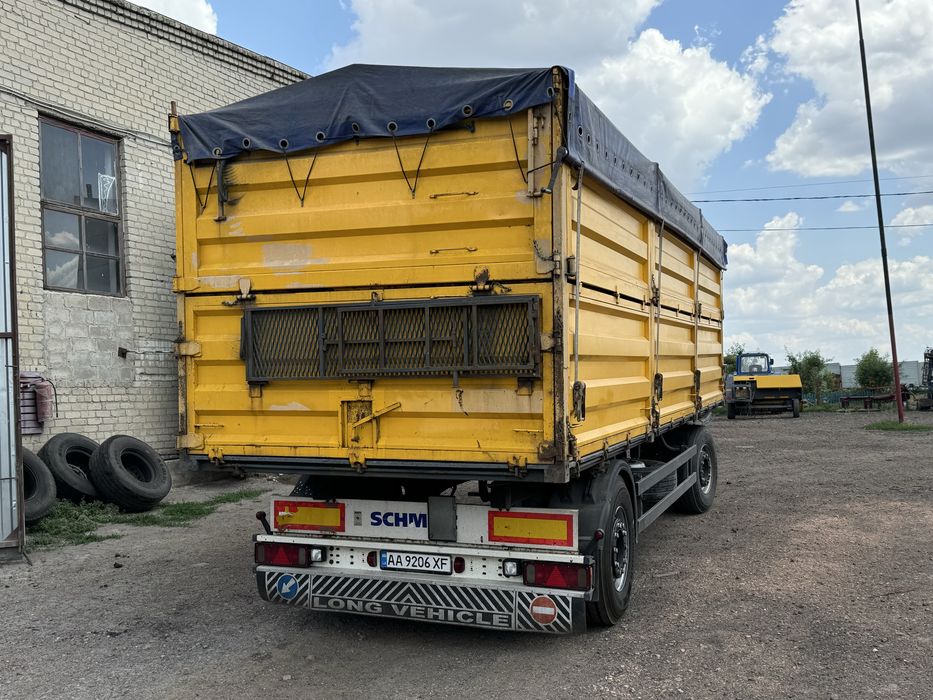 Продам прицеп зерновоз