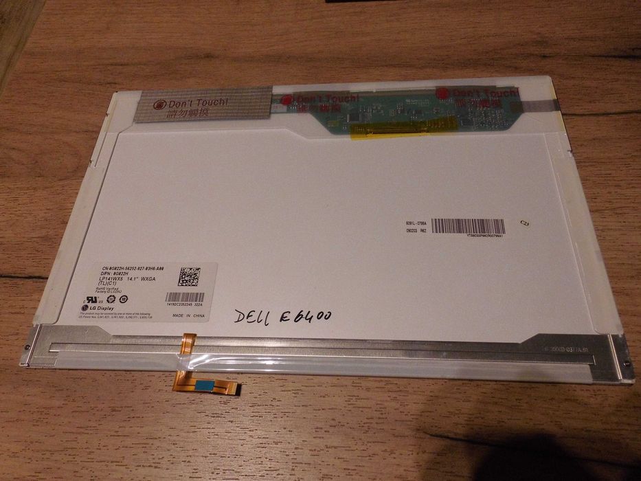 Matryca używana LP141