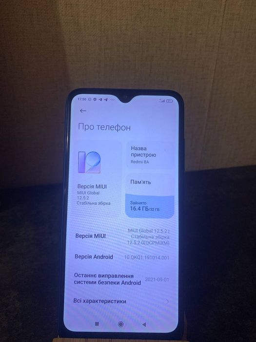 Xiaomi Redmi 8A 32GB