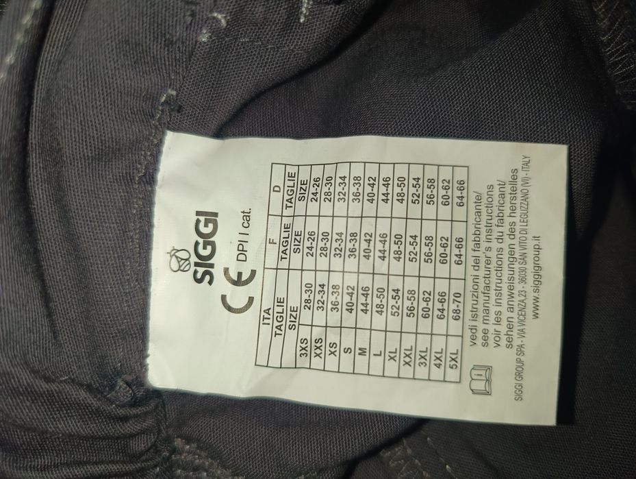 Рабочие штаны , брюки Siggi