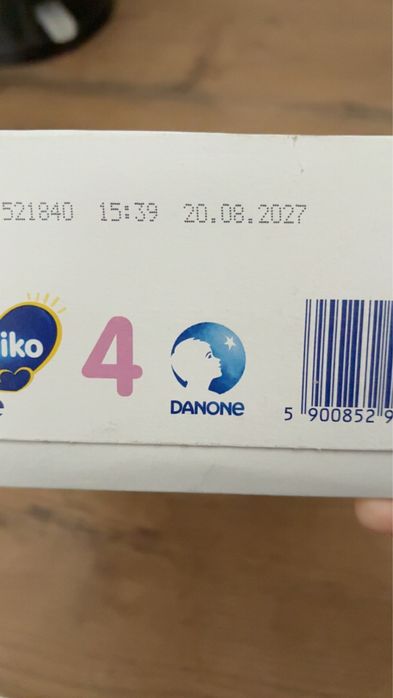Mleko nowe zamkniete