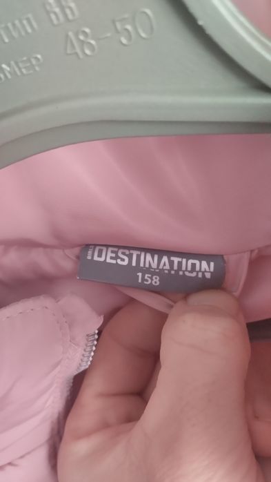 Куртка молодіжна