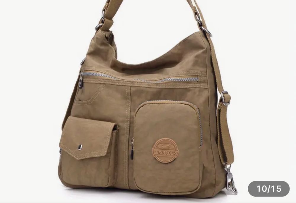 Сумка - рюкзак колір коричневий