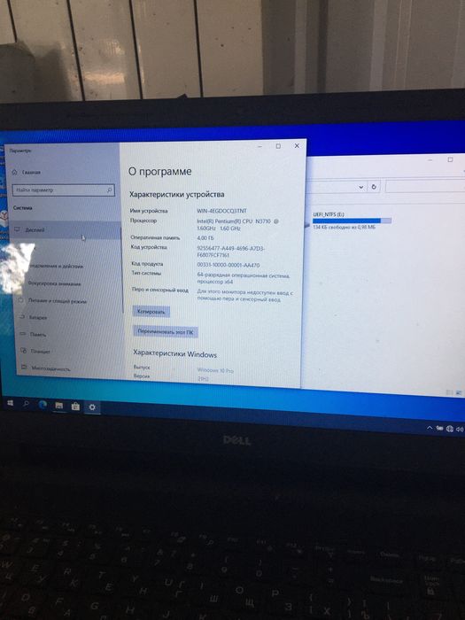 Продам ноутбук DELL 4gb