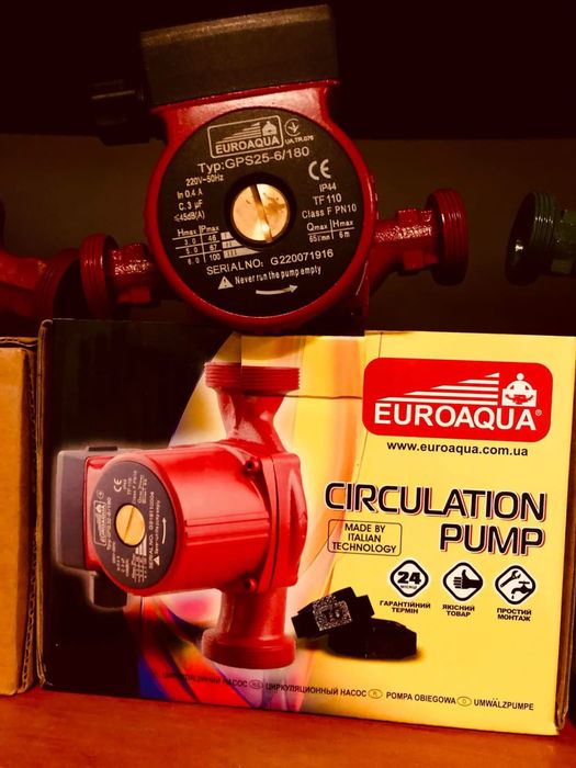 Циркуляционный насос EUROAQUA,GRUNDFOS,DAB,WILO.