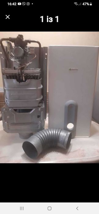 Газова колонка вживана