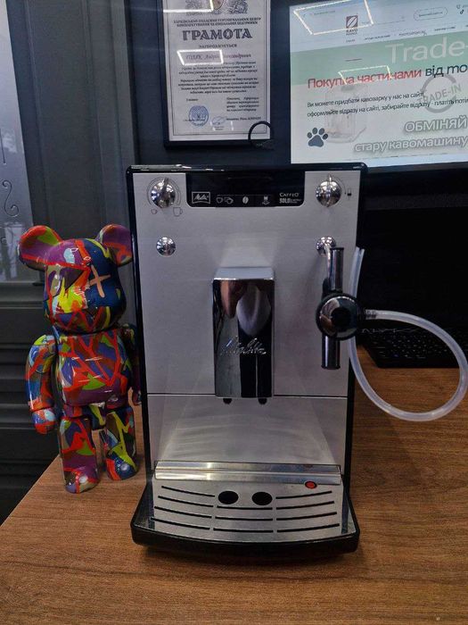 Кавомашина Melitta Cafeo Solo