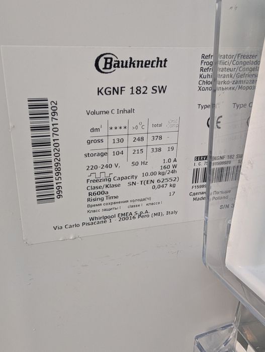 Холодильник Bauknecht noFrost