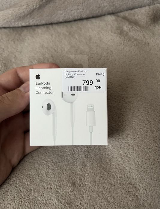 Оригинал Earpods lightning Apple наушники навушники проводні