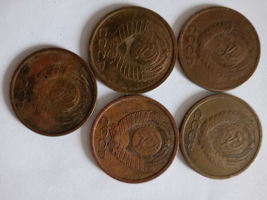 5 копеек / 3 копейки СССР, ціна за все з урахуванням олхдоставки