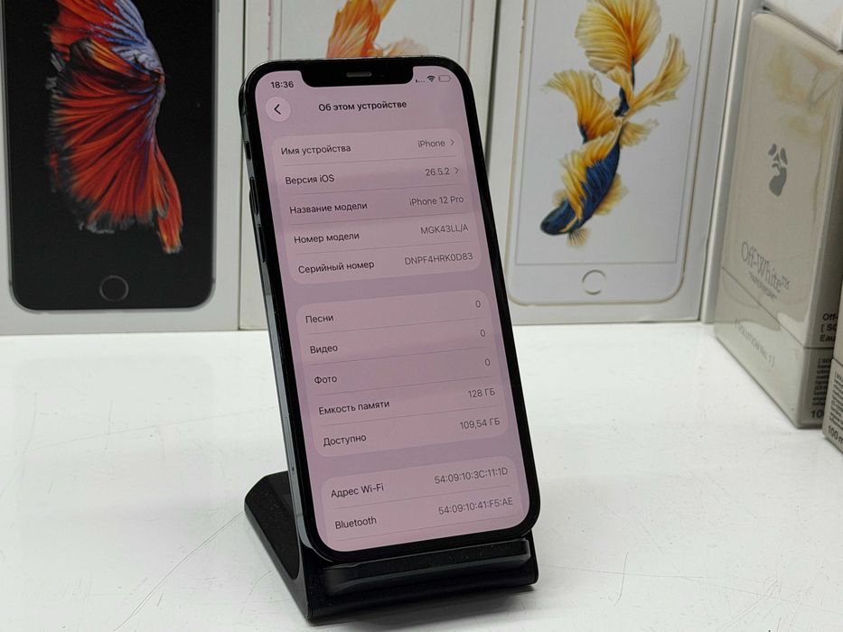 MAГAЗИН iPhone 12 Pro 128gb Pacific Blue Neverlock ГАРАНТИЯ/Trade-In/Oбмeн