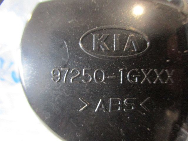 Comando chauffage / sofagem KIA Rio II (JB)