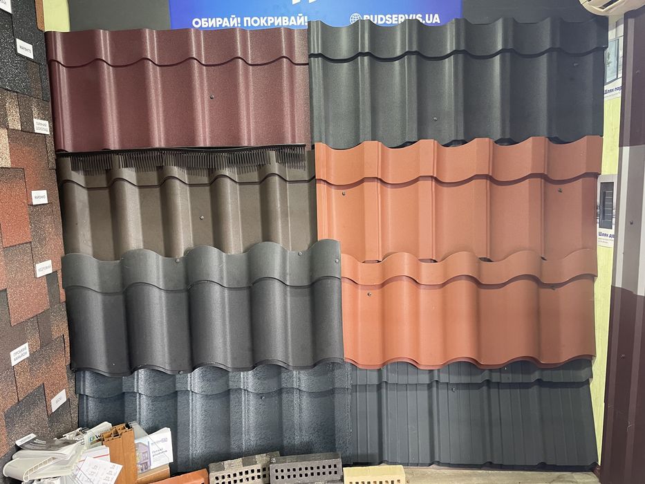 Металочерепиця від виробника Arvedi, ThyssenKrupp, гарантія, профлист