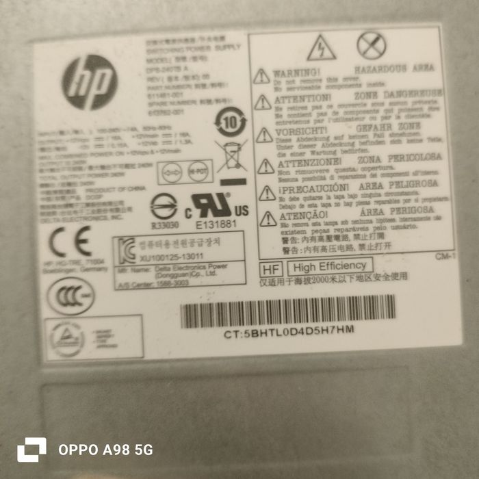 zasilacz do komputera