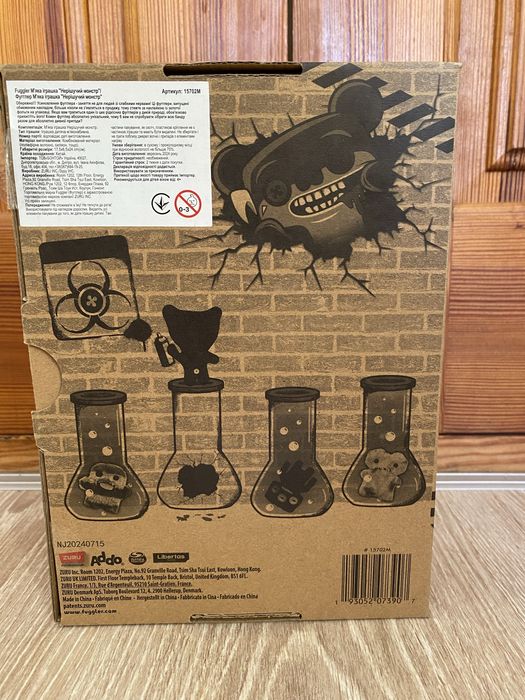 Мʼяка іграшка Fuggler