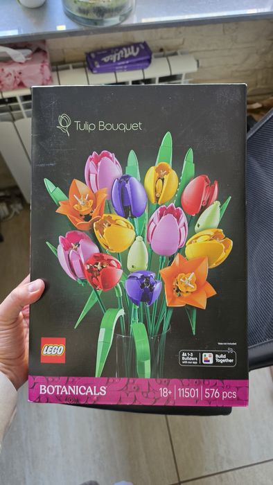 Lego Botanical 11501 nowy zestaw