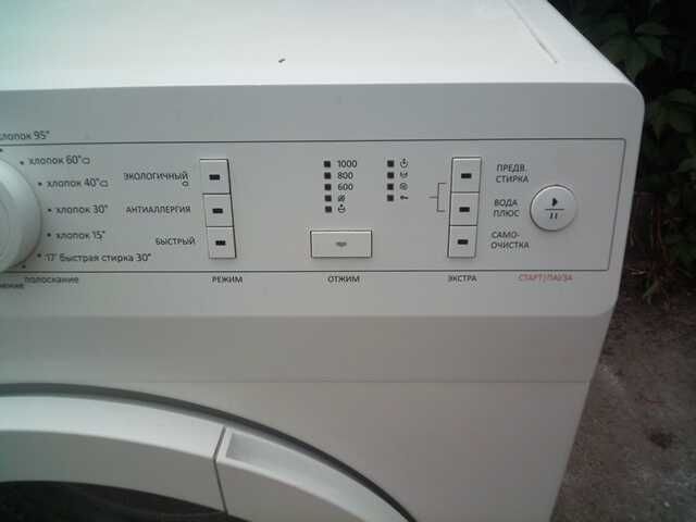Пральна машина автоматична Gorenje W6202/S доставка гарантия склад