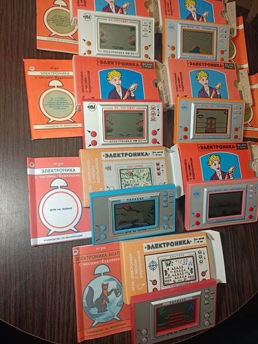 игры электроника из серии игр Ну погоди