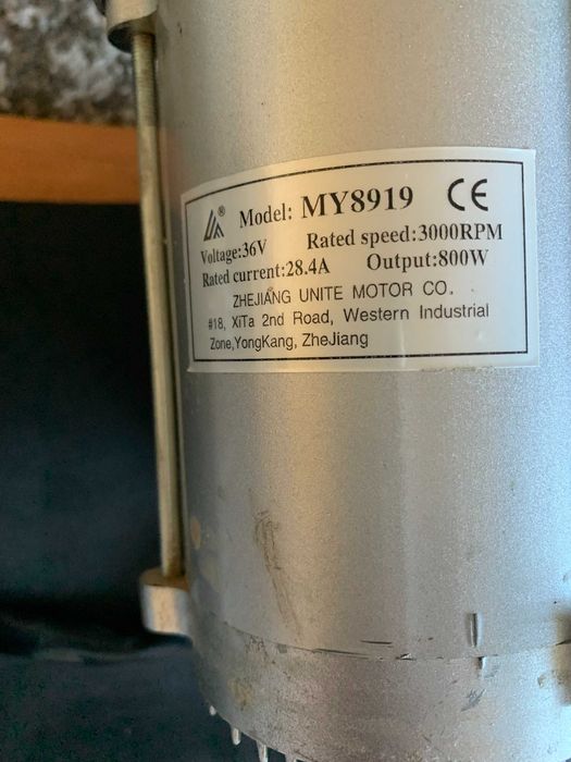 Электроскейт для прогулки