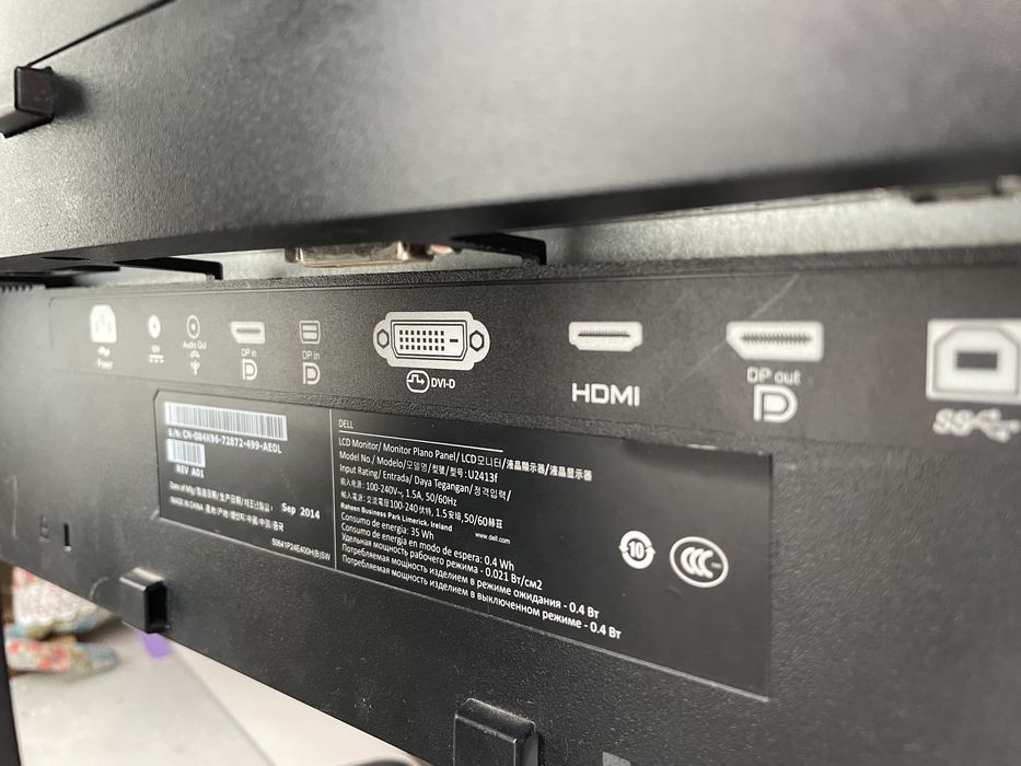 Професійний IPS-монітор Dell UltraSharp 24″ (QHD, широкі кольори)