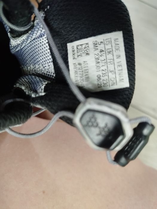Buty Adidas terrex nowe r.37 1/3
