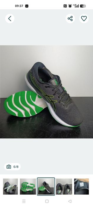 Asics Gel Cumulus 24 r. 46,5 jak nowe!