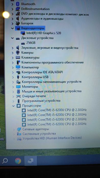 Ноутбук 15,6 Dell Core i5 ssd 256gb Led клавіатура