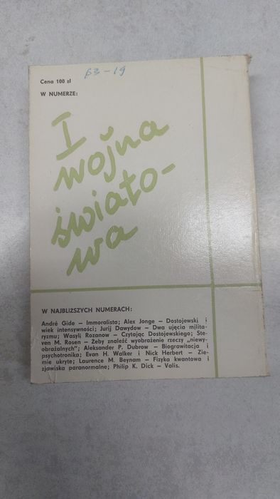 Literatura na świecie. 2 / 1983 ( 139 )