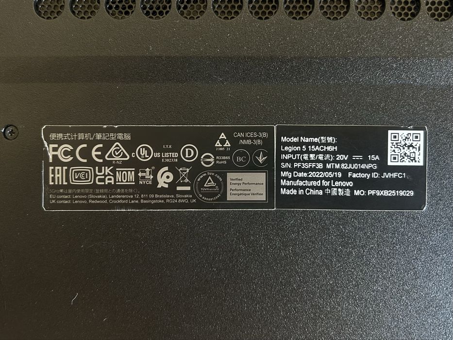 Lenovo Legion 5 Gen 6 – 15.6” | RTX 3070 | Ryzen 7 | 16GB RAM