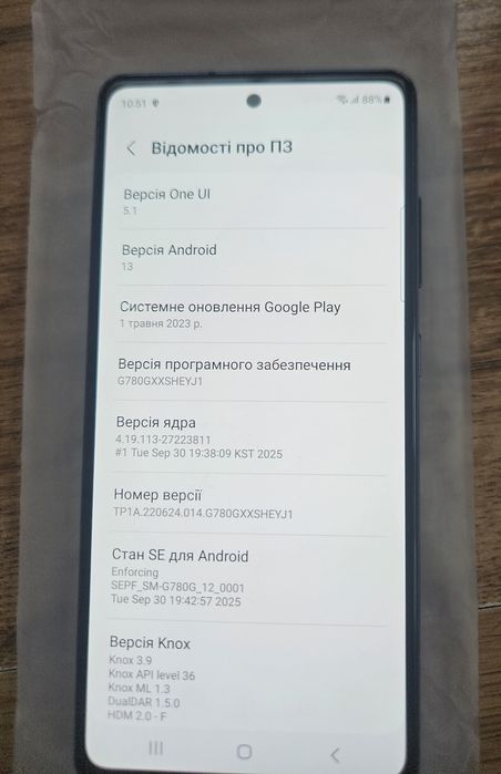Смартфон samsung s20FE 8/256