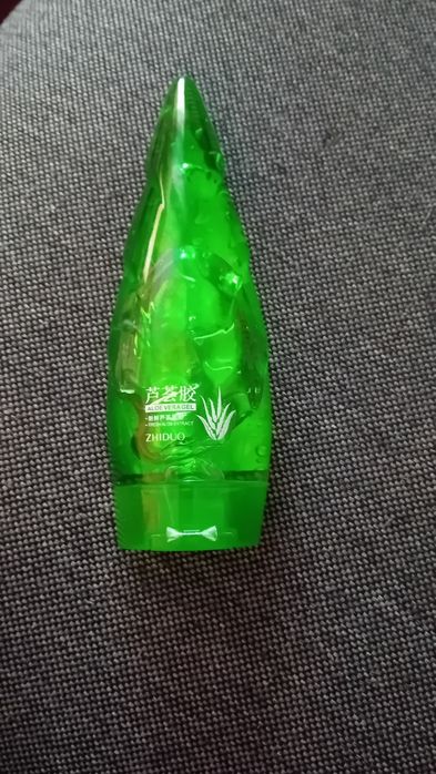 Żel aloesowy 120g.