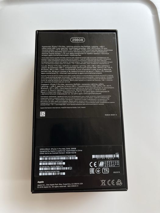 Iphone 11 Pro max