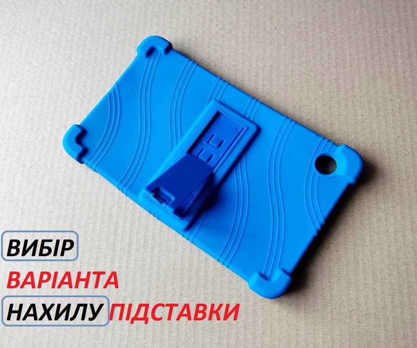 Противоударный чехол Samsung galaxy tab A9 (самсунг таб а9 8,7) a9 a11