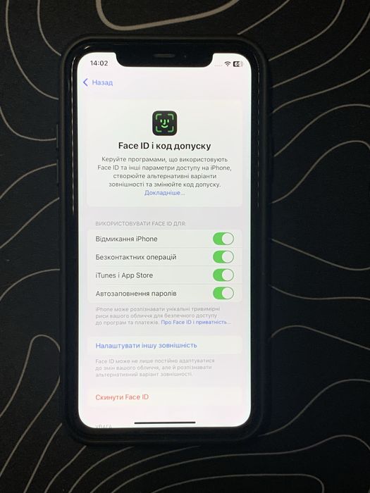 Айфон 11 128 чорний/apple iphone 11 128 black