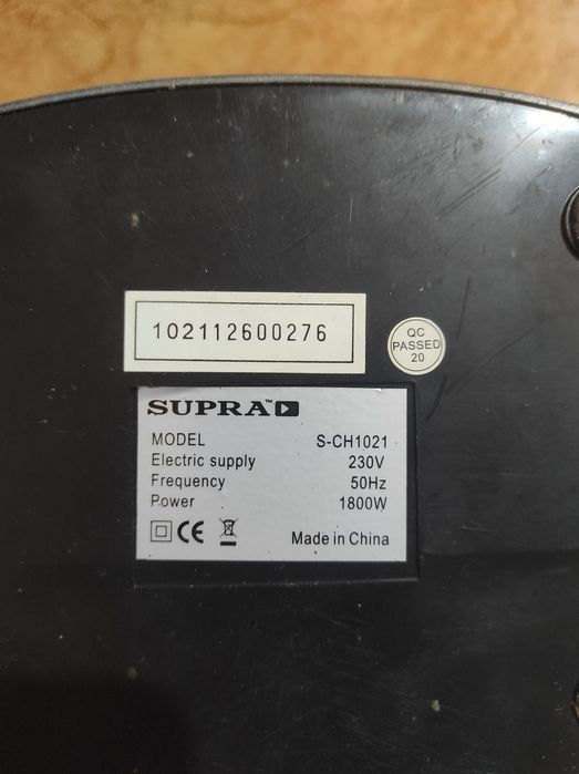 Тепловентилятор SUPRA S-CH1021