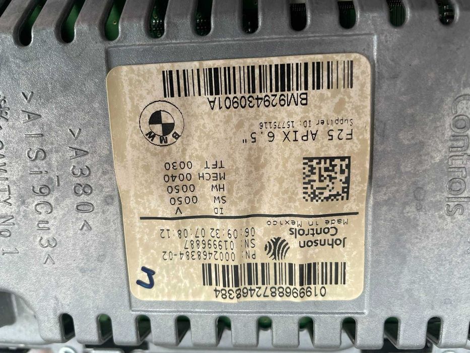 монітор BMW X3 F25 дисплей CID 8.8” 2010-2013 928958402 928958401